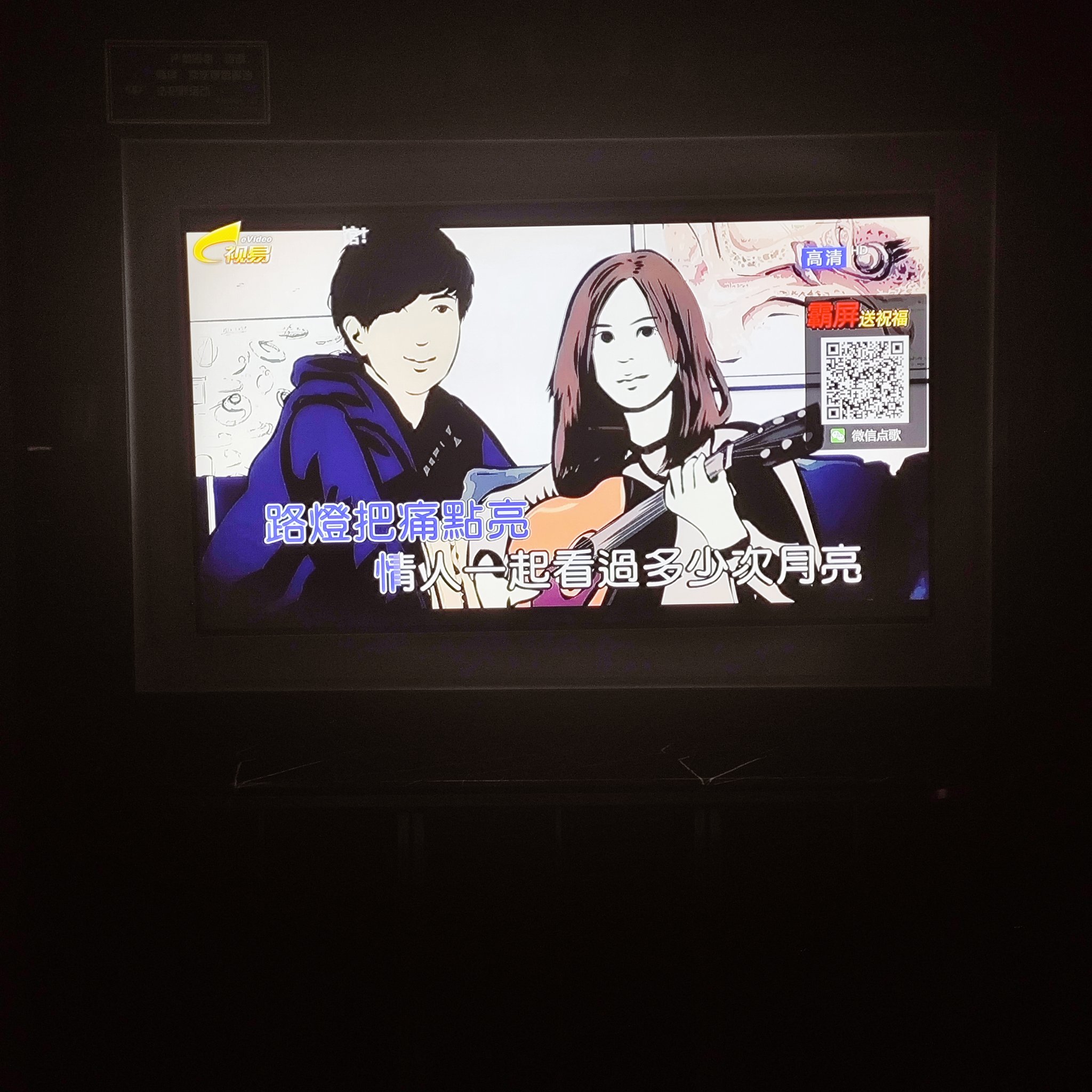 白城商务ktv体验商务ktv怎么样-大安市ktv预订